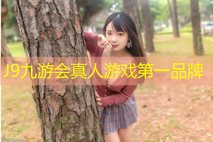 J9九游会官网：跆拳道护具怎么挑选