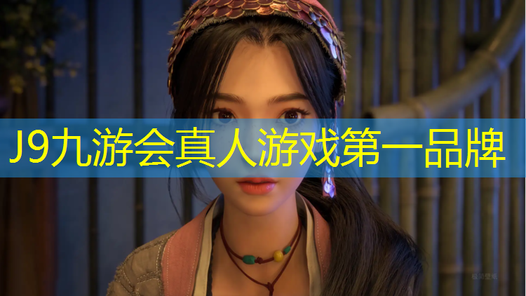 J9九游会真人游戏第一品牌：跆拳道的电子护具怎么计分