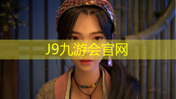 J9九游会真人游戏第一品牌：哈密找塑胶跑道工人