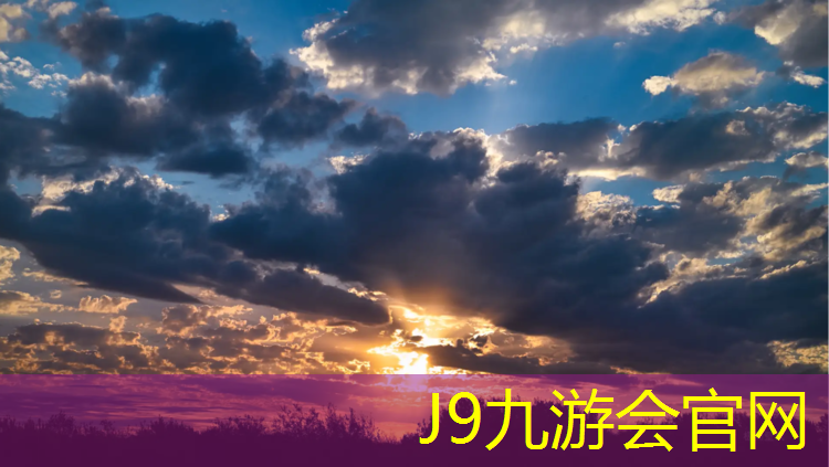 J9九游会官网登录入口：跆拳道要到几级可以穿护具