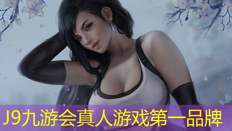 J9九游会官网：兴业学校塑胶跑道