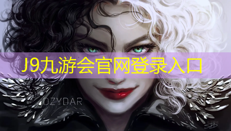 J9九游会官网：塑胶跑道逆时针