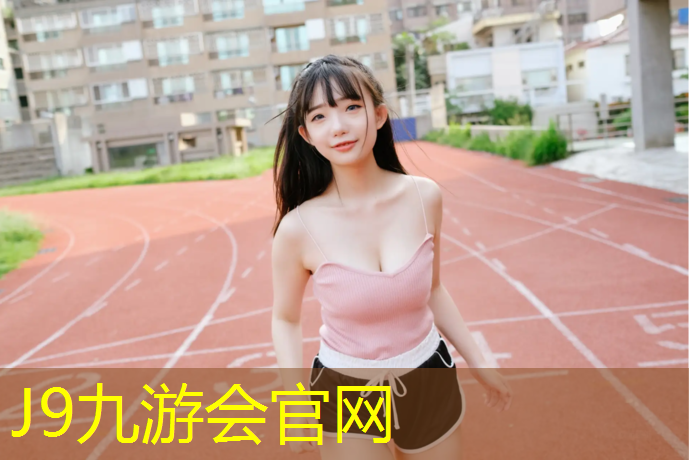 J9九游会官网：跆拳道高带位护具训练