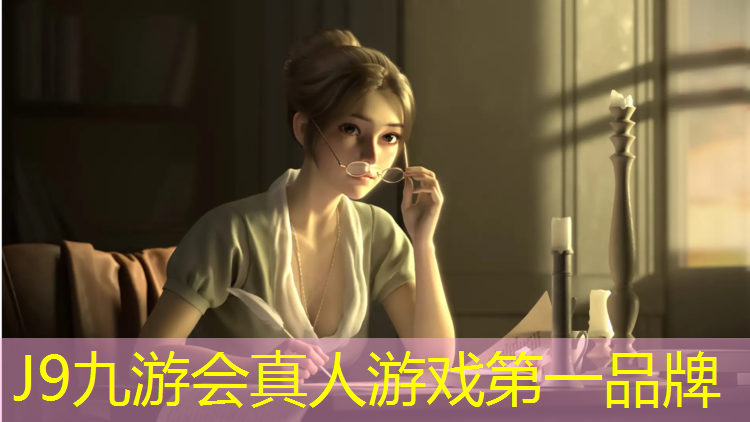 J9九游会真人游戏第一品牌：阳泉彩色塑胶跑道怎么安装