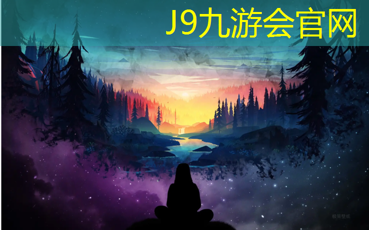 J9九游会官网：塑胶跑道西安报价