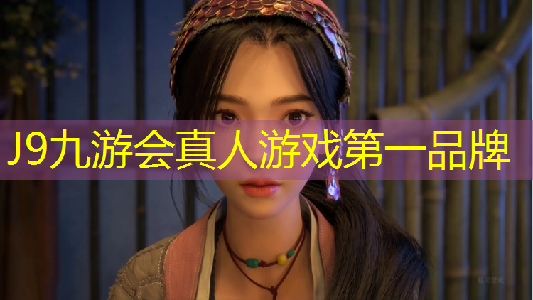 J9九游会官网：西安透气型塑胶跑道价格