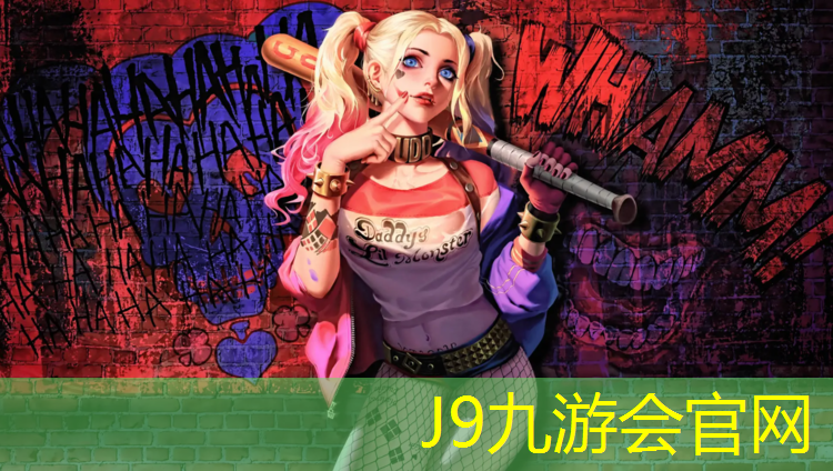 J9九游会真人游戏第一品牌：体育塑胶跑道供应费用