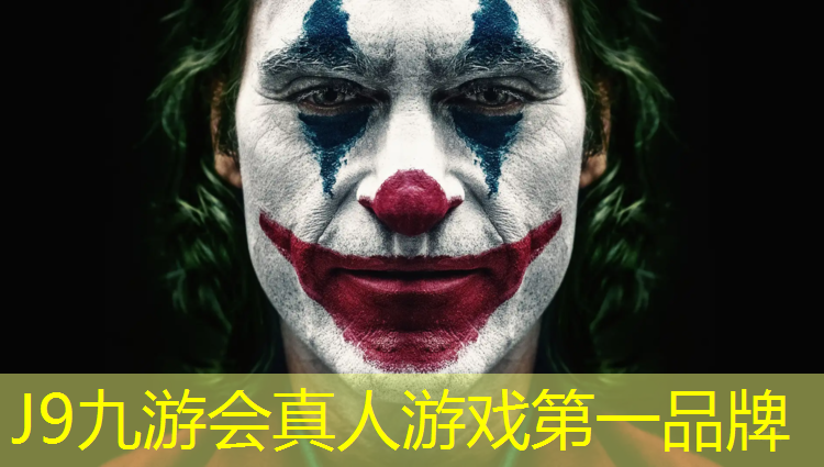 J9九游会官网登录入口：塑胶跑道检测有哪些内容