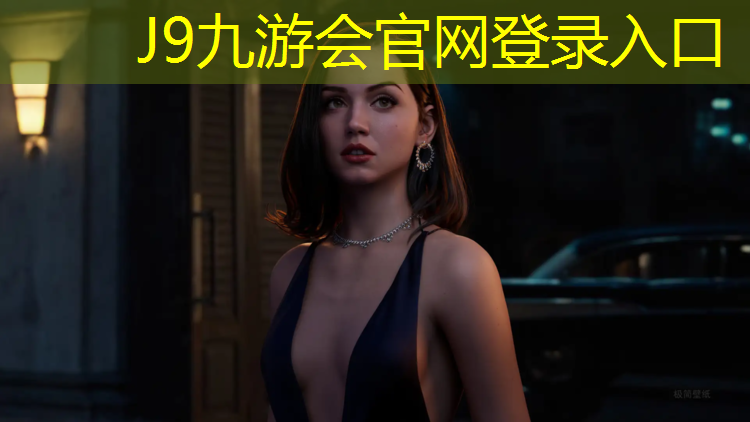 J9九游会真人游戏第一品牌：众兴塑胶跑道