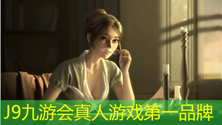 J9九游会官网：新疆生态塑胶跑道绿色化