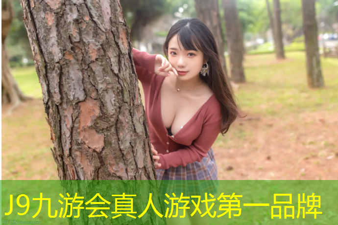J9九游会真人游戏第一品牌：寿光学校户外塑胶跑道