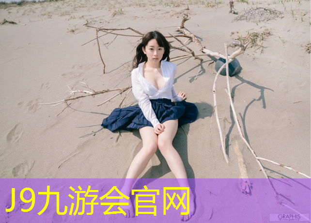 J9九游会真人游戏第一品牌：塑胶跑道划线什么价格