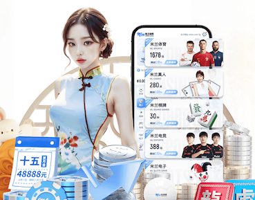 6686体育 室内健身新动作名称有哪些